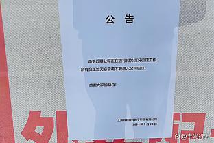 国足次战主裁判高亨进，曾三次执法国足世预赛比赛&国足全败