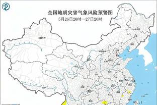 新利18下载地址截图3