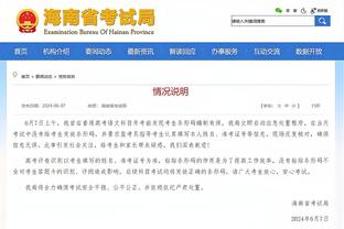 法尔克：曼联有意阿贾克斯22岁门将拉马伊，枪手蓝军也感兴趣