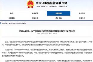 长点心吧！亚足联官方社媒弄错韩国国旗，引发韩国球迷不满