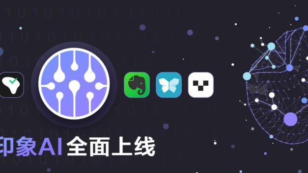 开云app官网手机版入口下载截图2