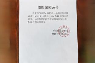 18luck新利在线娱乐网截图0