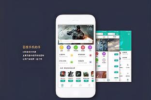 名宿：劳塔罗是禅宗前锋&球队领袖，他能用语言帮助队友&跑位灵活